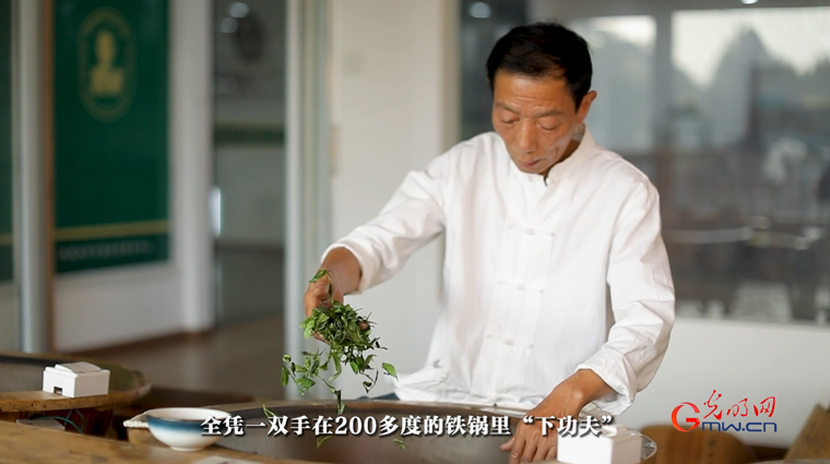 【文脉华章】非遗焕新 生生不息丨用太极招式来炒茶！西湖龙井如何“撩”动全世界的心？